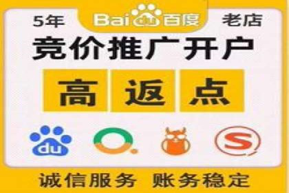 信息流广告制作要点与案例分析