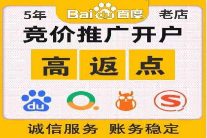 行业领先企业运用头条信息流广告的实践与思考